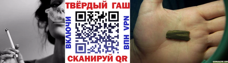 Где можно купить наркотики Выборг ГАШ  Кокаин  МЕФ  Конопля 