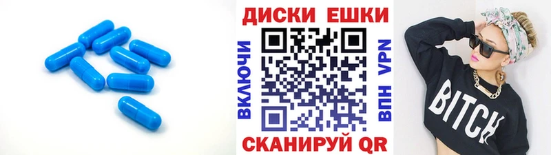 Экстази VHQ  что такое   блэк спрут онион  Выборг 