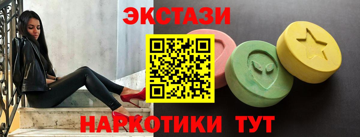 ЭКСТАЗИ бентли Выборг