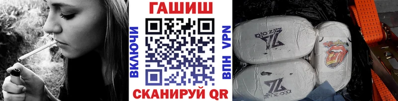 ГАШИШ убойный  Выборг 