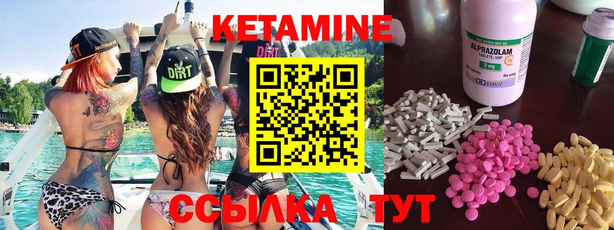 Бошки Шишки Выборг
