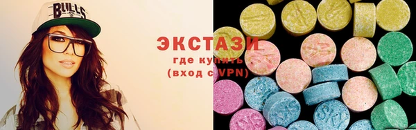 твердый Бронницы