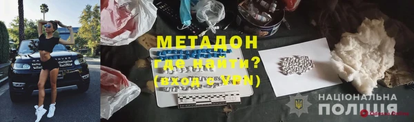 mdma Тайга