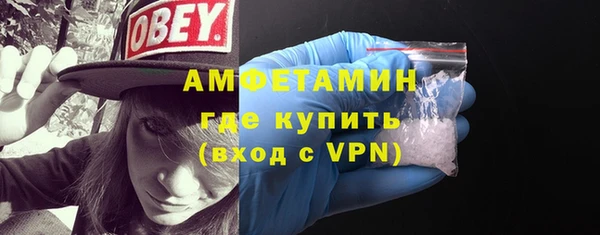 хмурый Бугульма