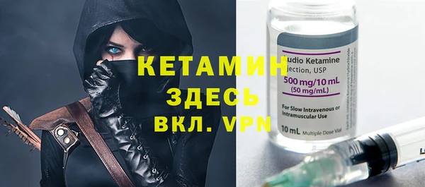 кокаин Сясьстрой