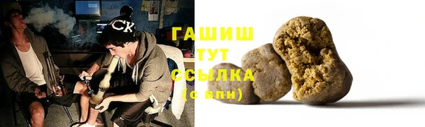 хмурый Бугульма