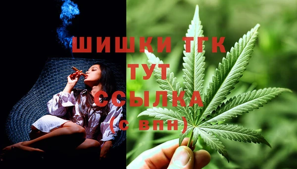 хмурый Бугульма