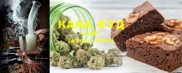 хмурый Бугульма