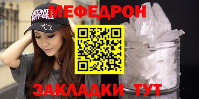 гашиш Волгодонск