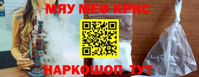 кокс Волжский