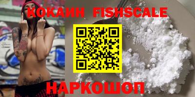 хмурый Волжск