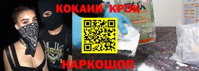 хмурый Волжск