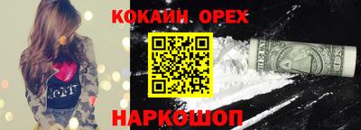 хмурый Волжск