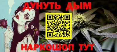 кокс Волжский