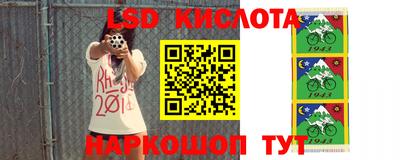 хмурый Волжск