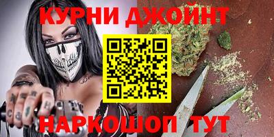 хмурый Волжск
