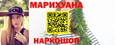 хмурый Волжск