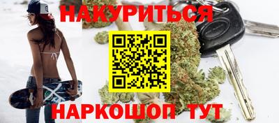хмурый Волжск