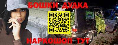 хмурый Волжск