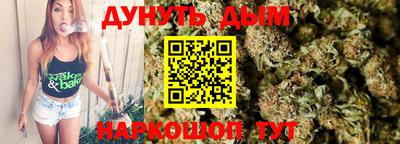 кокс Волжский