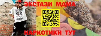 кокс Волжский