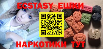 хмурый Волжск