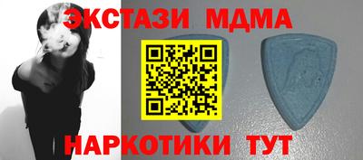 хмурый Волжск