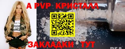 МДМА Ефремов