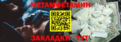кокс Волжский