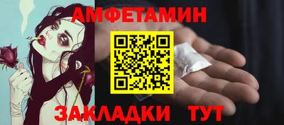 кокс Волжский