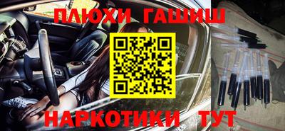хмурый Волжск