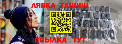 кокс Волжский