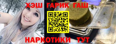 хмурый Волжск