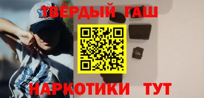кокс Волжский