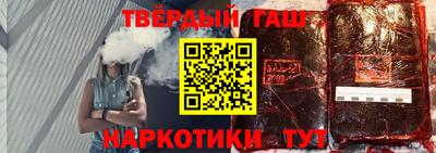 кокс Волжский