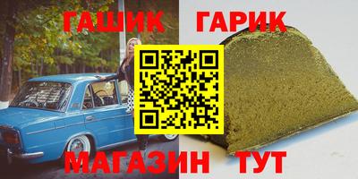 кокс Волжский