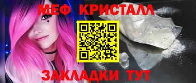гашиш Волгодонск