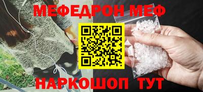 кокс Волжский
