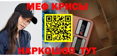 кокс Волжский