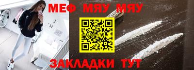 кокс Волжский