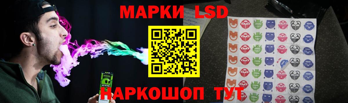 ЛСД экстази ecstasy Выборг
